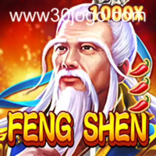 Explorando FengShen: O Jogo Que Está Conquistando Multidões